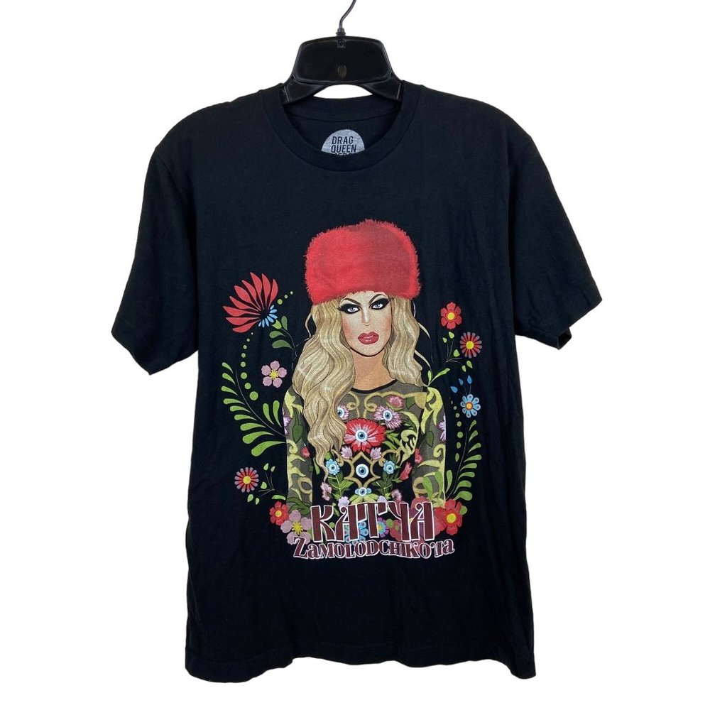 Katya Zamolodchikova Drag Queen Merch T-Shirt Black Medium Tshirt T Shirt Tee
